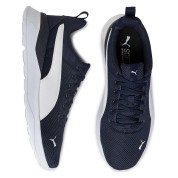 Puma Anzarun Lite Ανδρικό Αθλητικό Μπλε 371128-05 