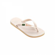 Ipanema Γυναικεία Σαγιονάρα Δίχαλο Μπεζ 80408-20354