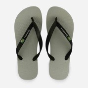 Ipanema Ανδρική Σαγιονάρα Δίχαλο Γκρι 80415-21392
