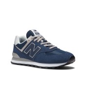 New Balance Ανδρικά Sneakers Μπλε